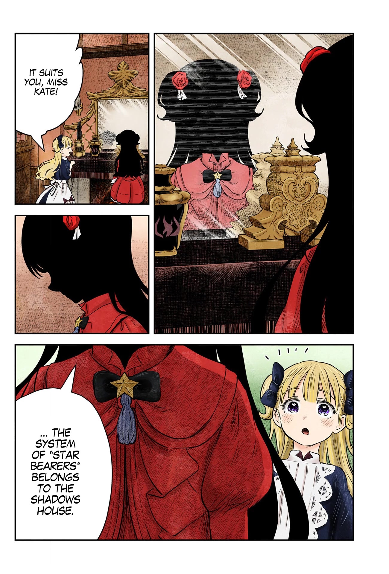 Shadows House, Chapter 154 image 03
